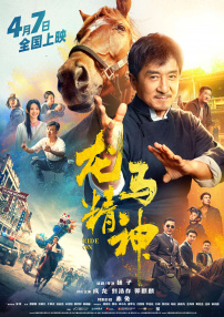 妈妈的诱惑