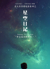 妈妈的诱惑